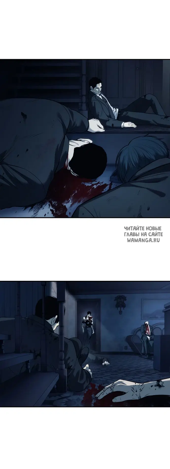 Page 121.000