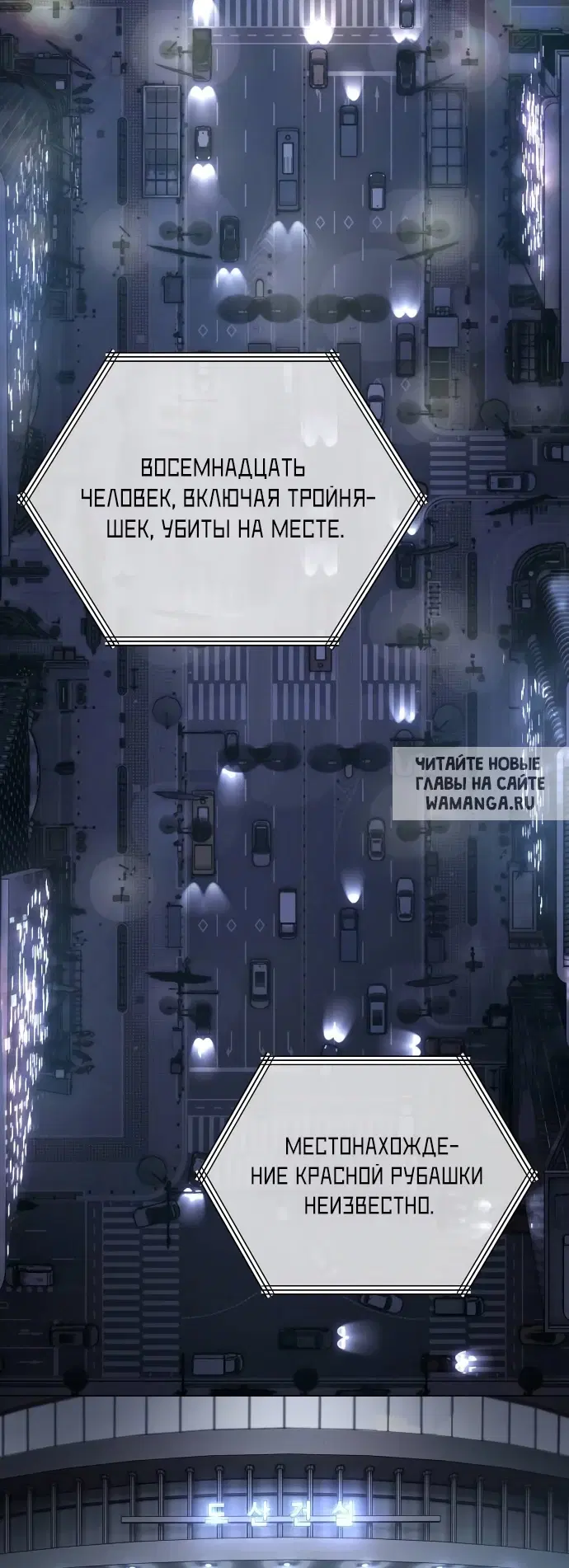 Page 129.000