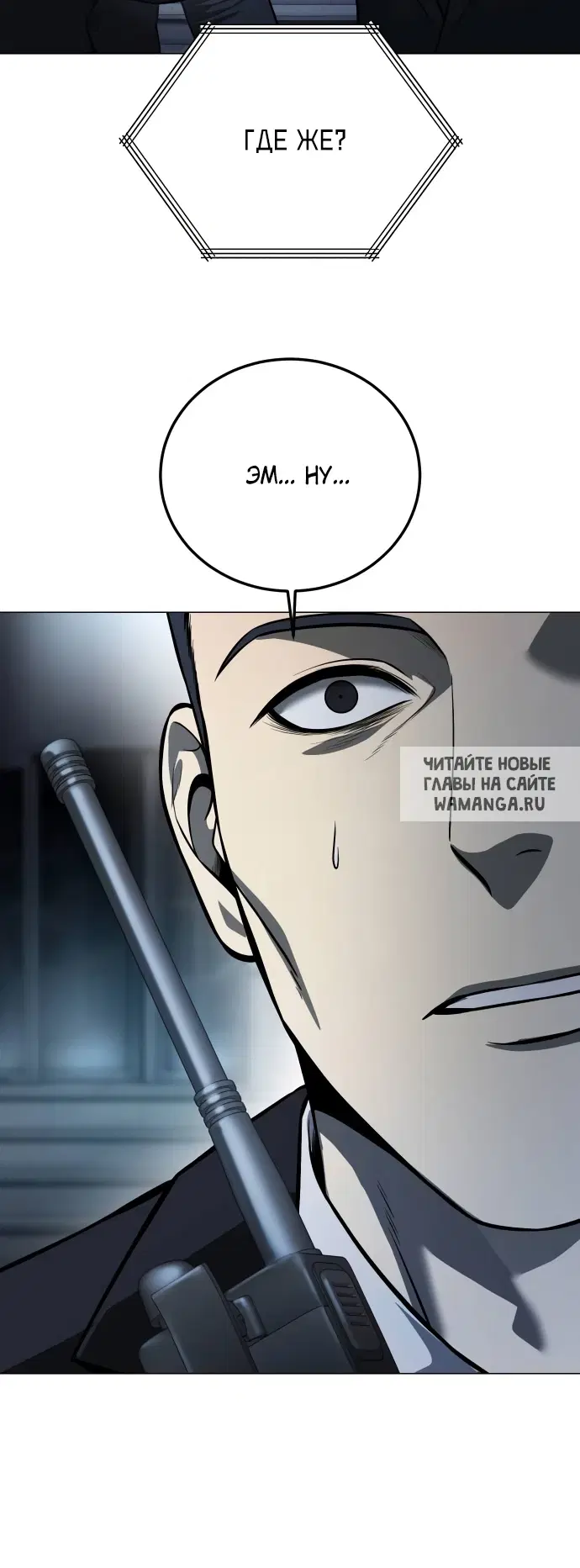 Page 131.000