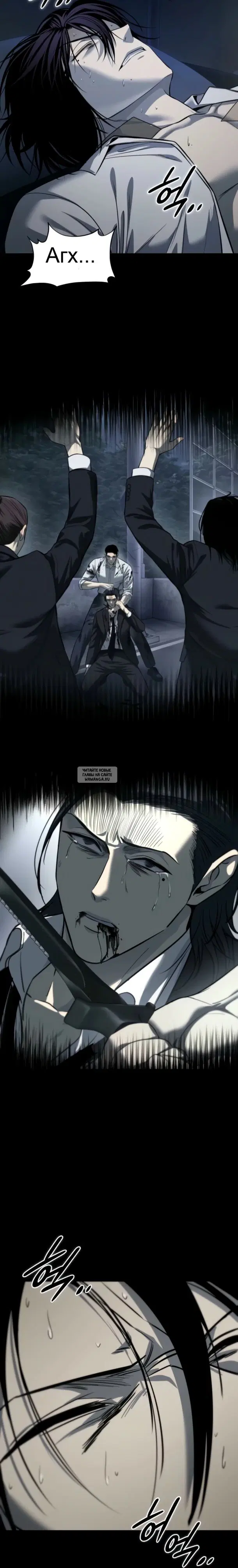 Page 13.000