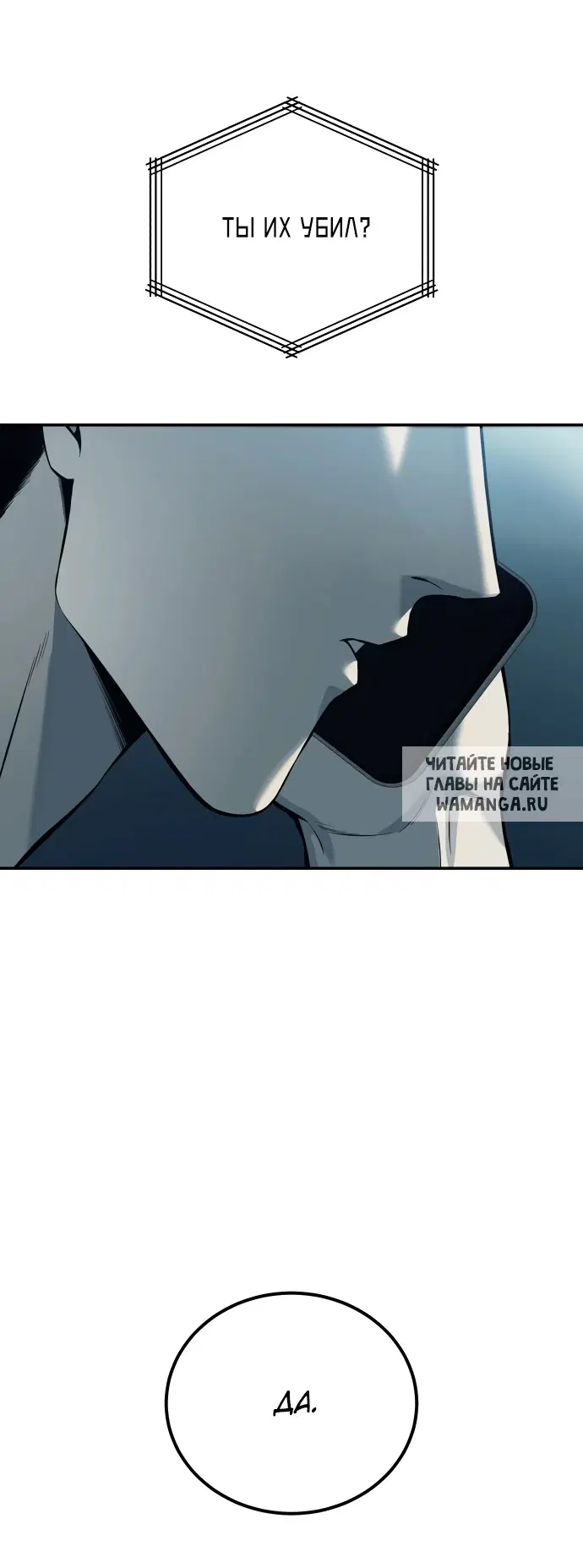 Page 134.000