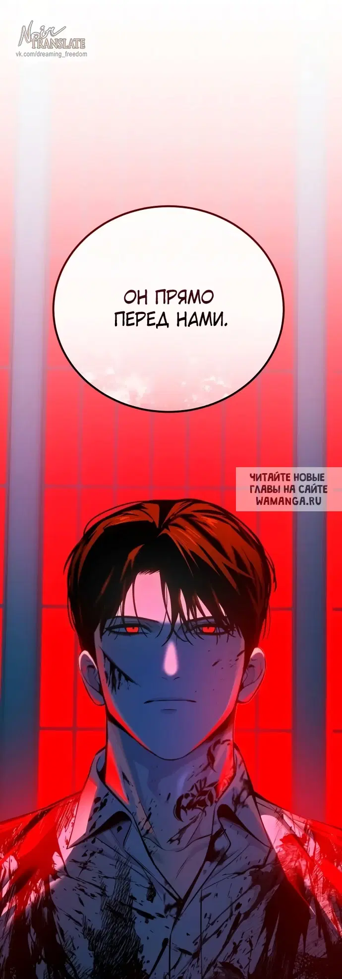 Page 134.000