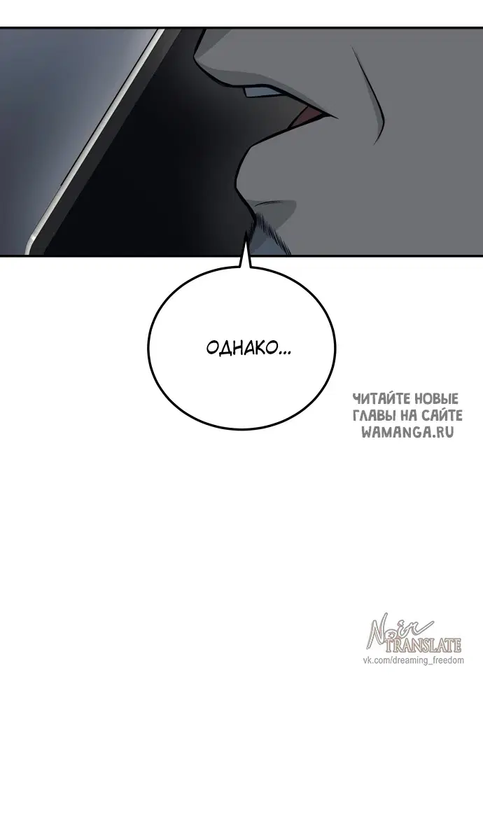 Page 137.000