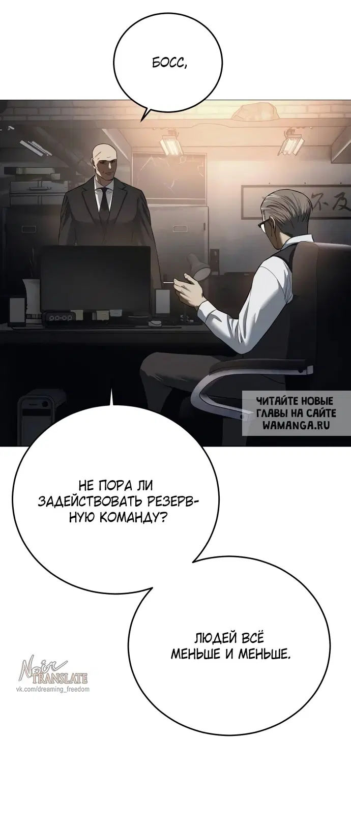 Page 24.000