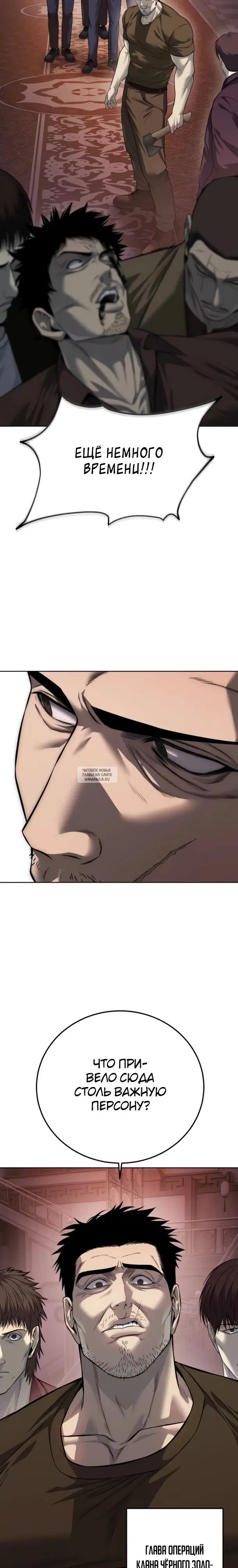 Page 24.000