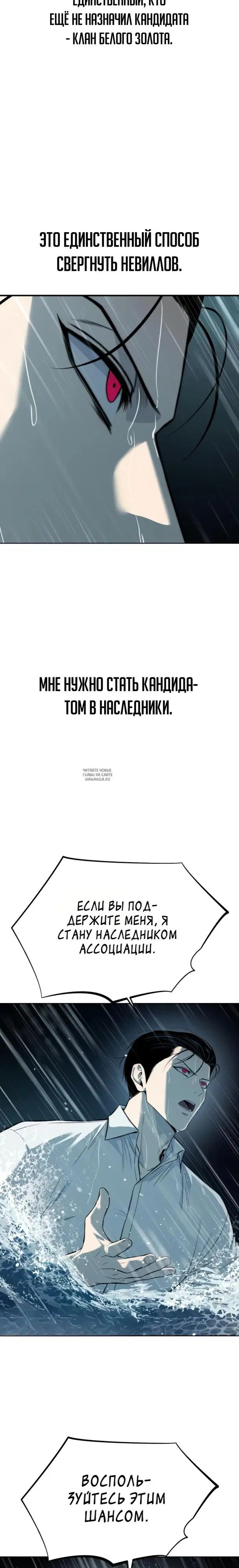 Page 24.000