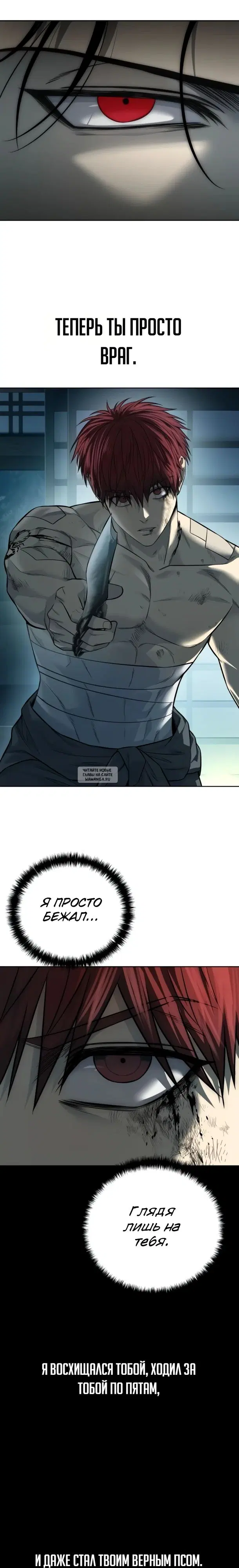Page 24.000