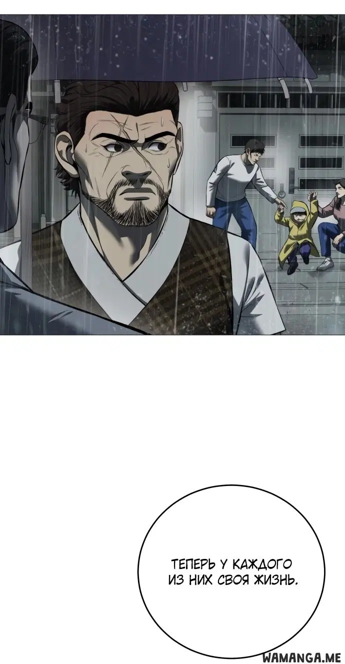 Page 24.000