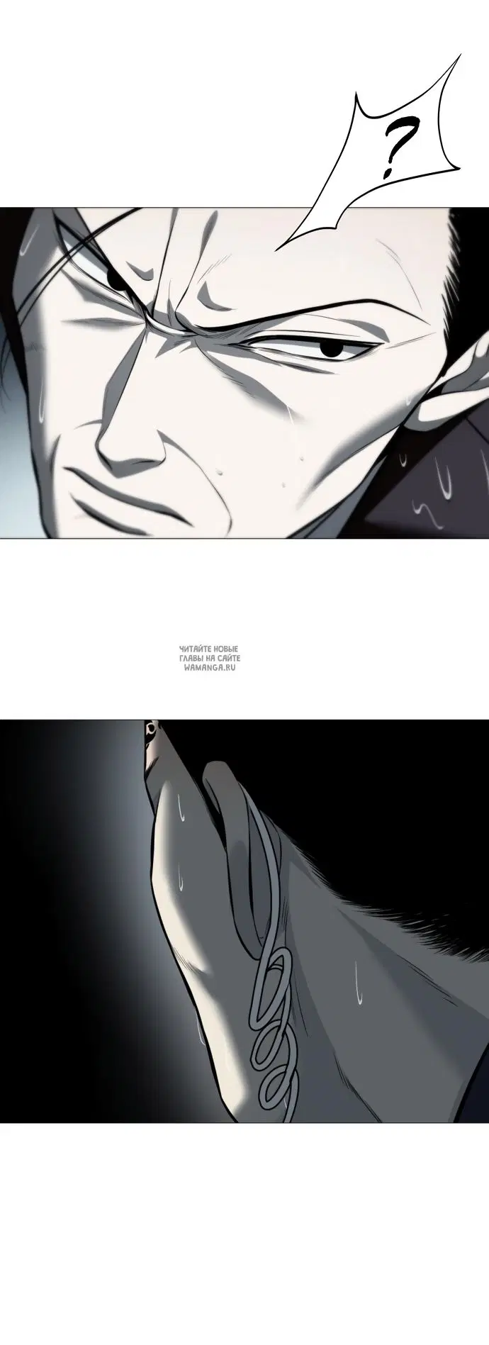Page 24.000