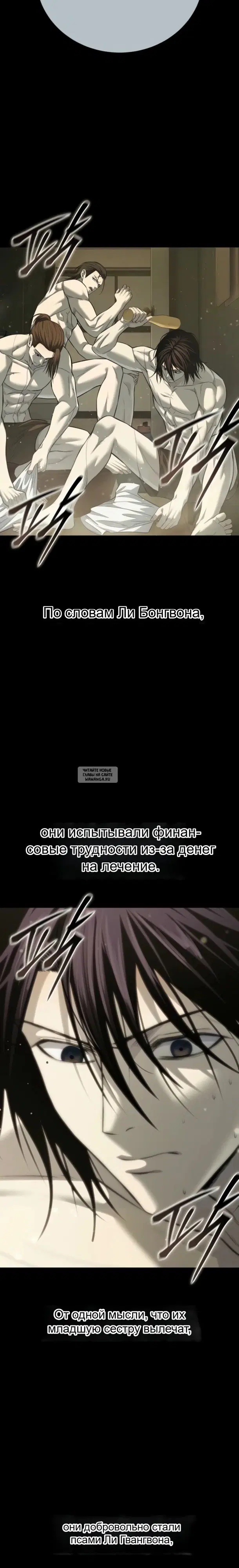 Page 24.000