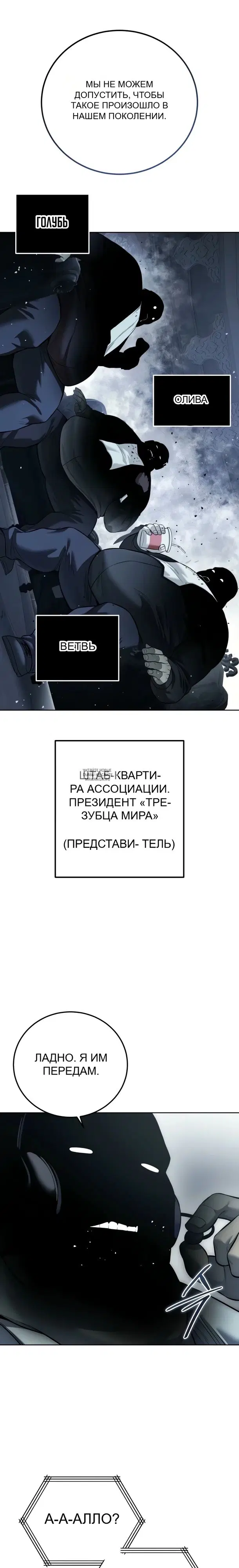 Page 24.000