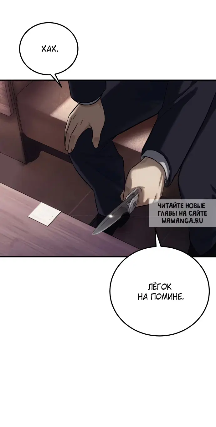 Page 25.000