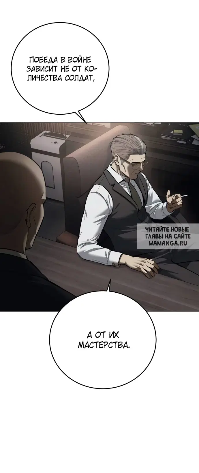 Page 25.000