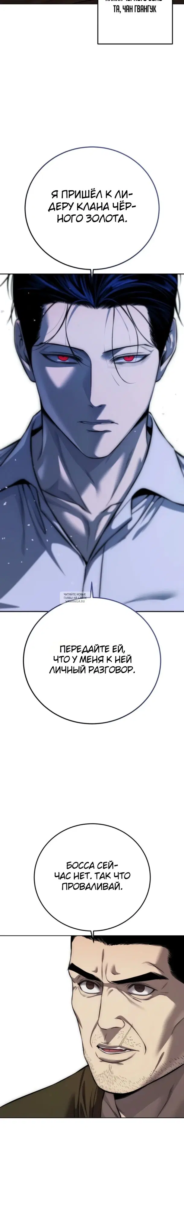 Page 25.000
