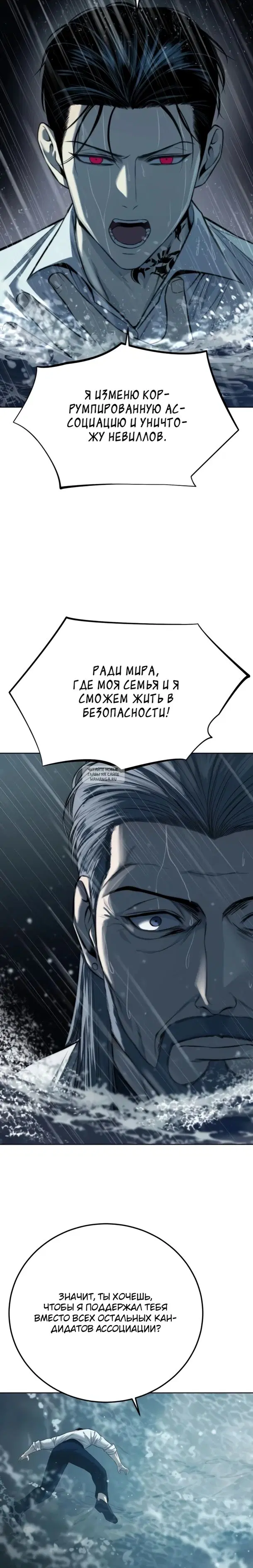 Page 25.000