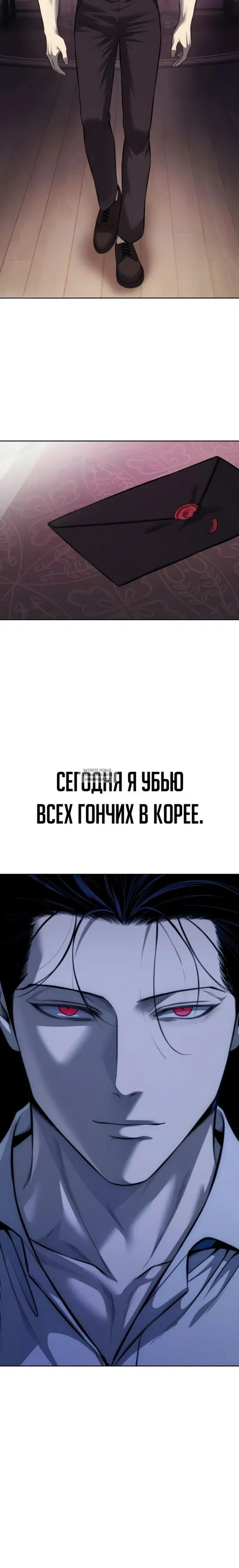 Page 25.000