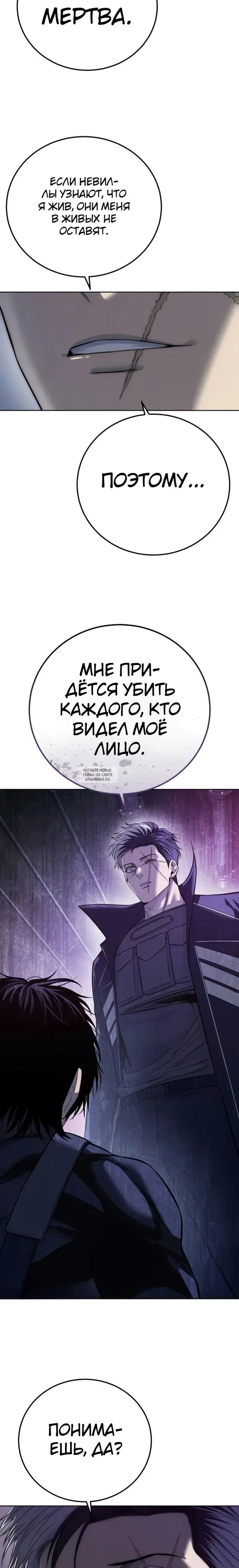 Page 25.000