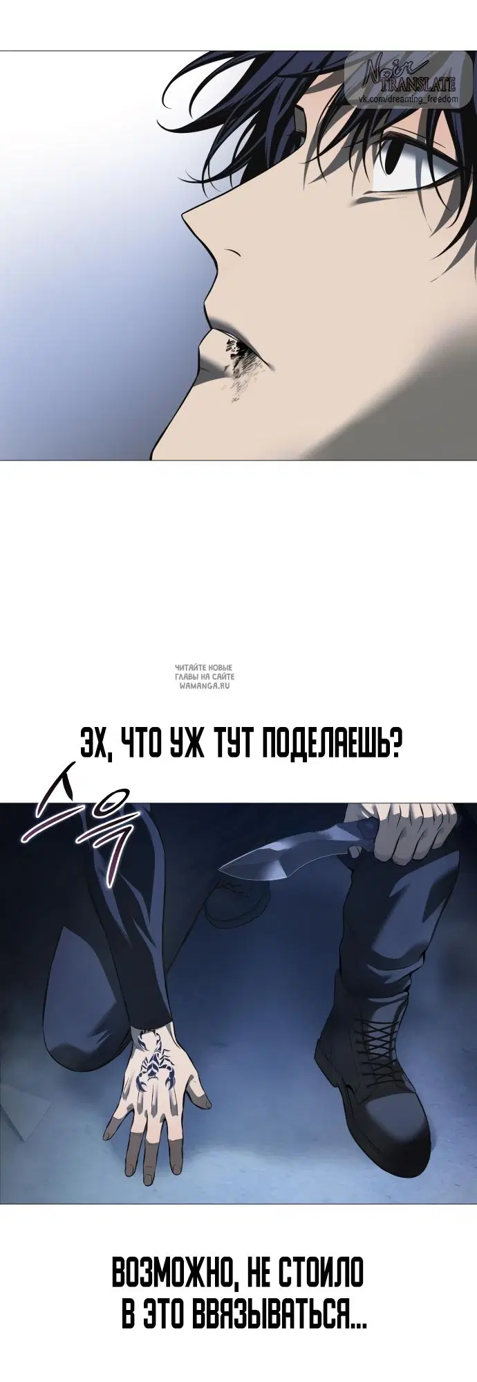 Page 25.000
