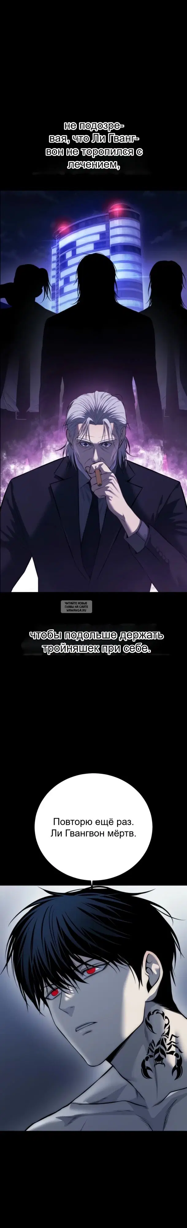Page 25.000