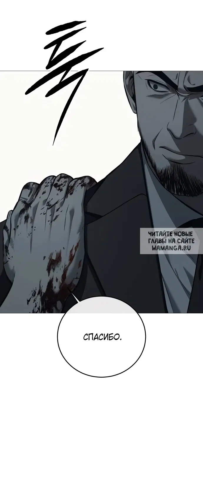 Page 26.000