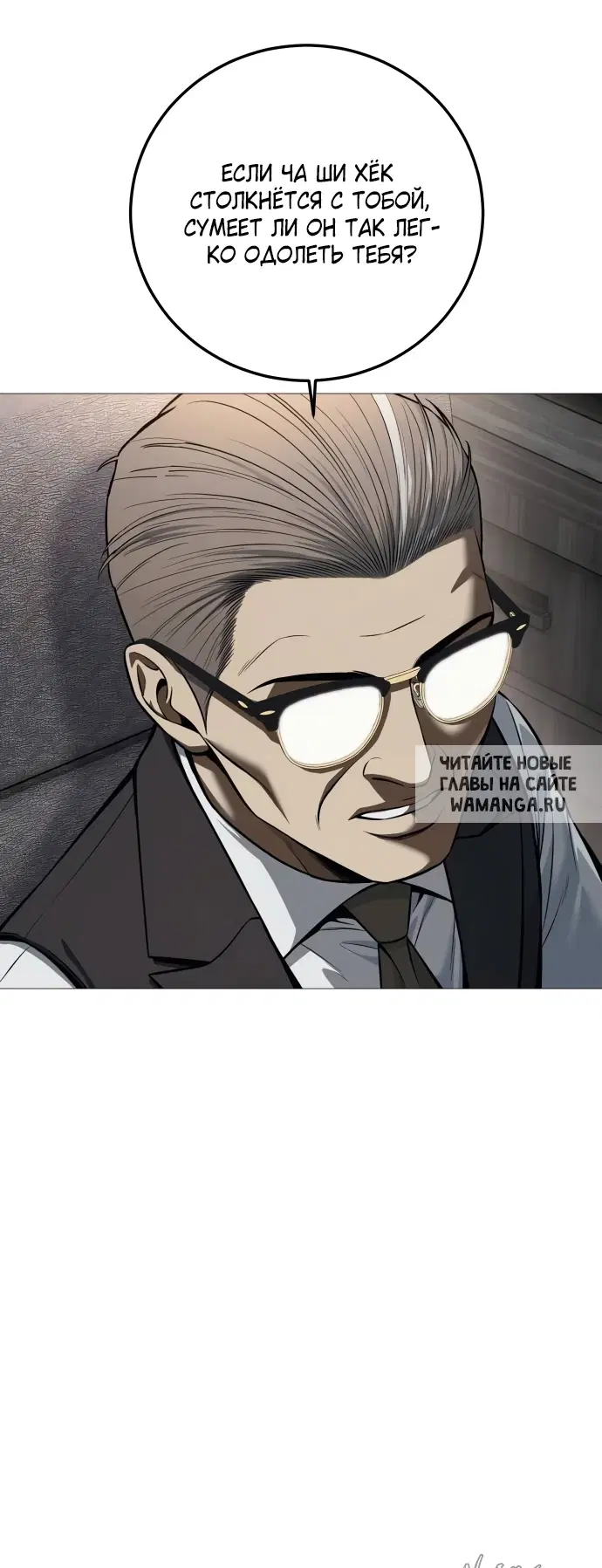 Page 26.000