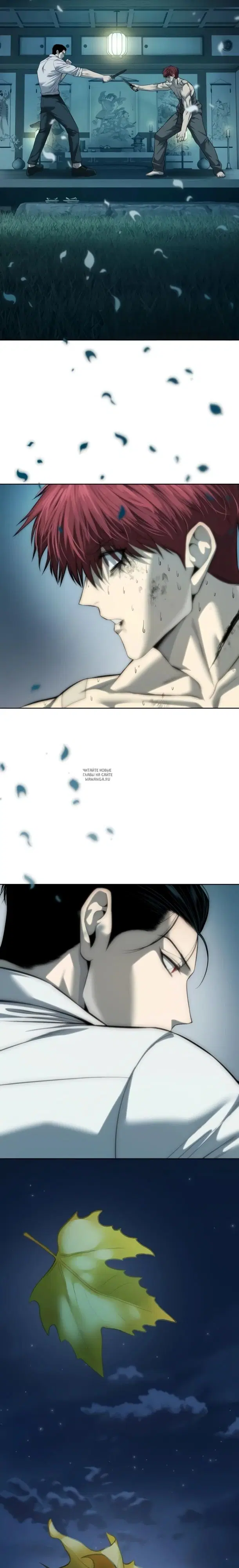 Page 26.000