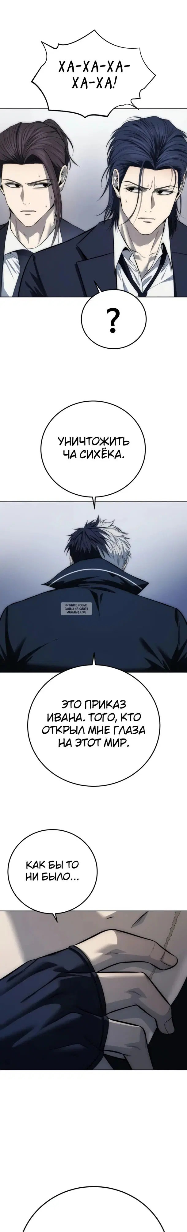Page 26.000