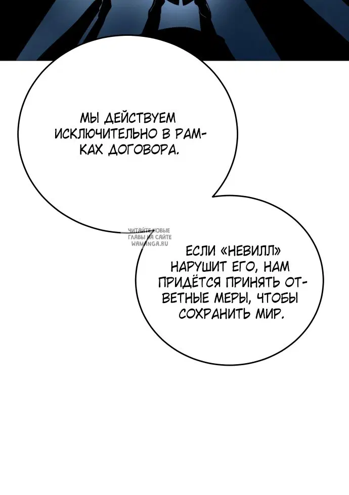 Page 26.000