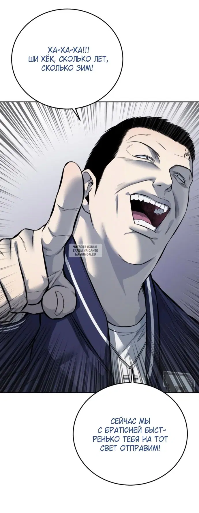 Page 26.000