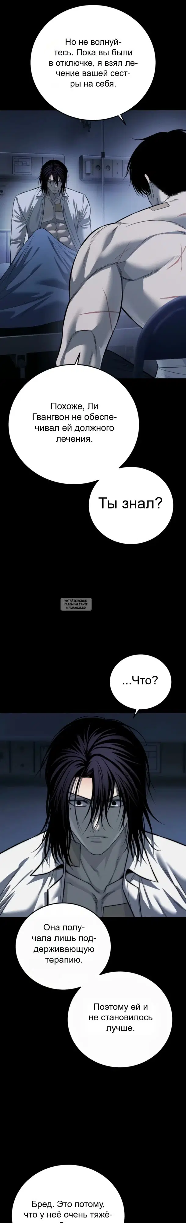 Page 26.000