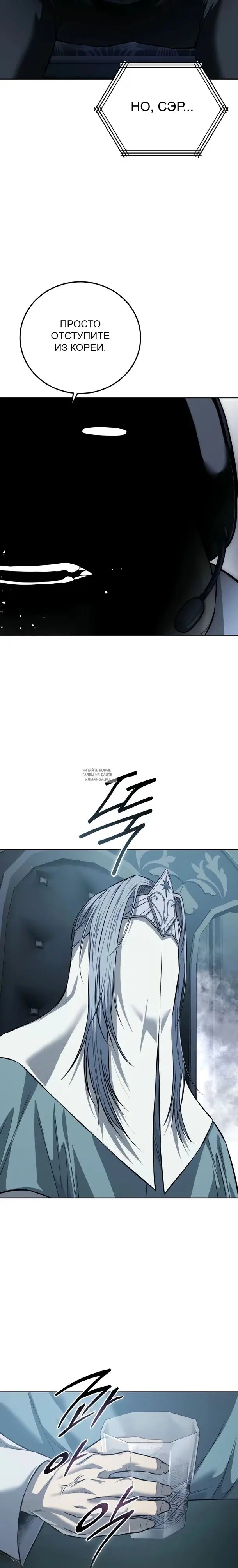 Page 26.000