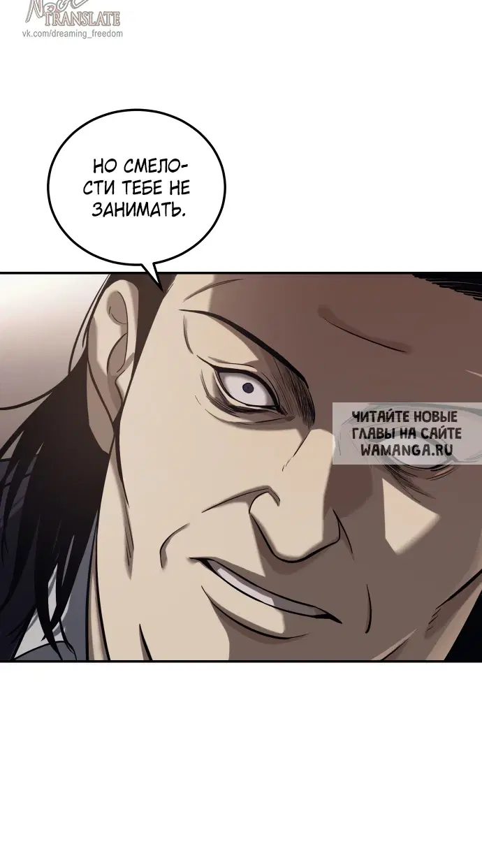 Page 27.000
