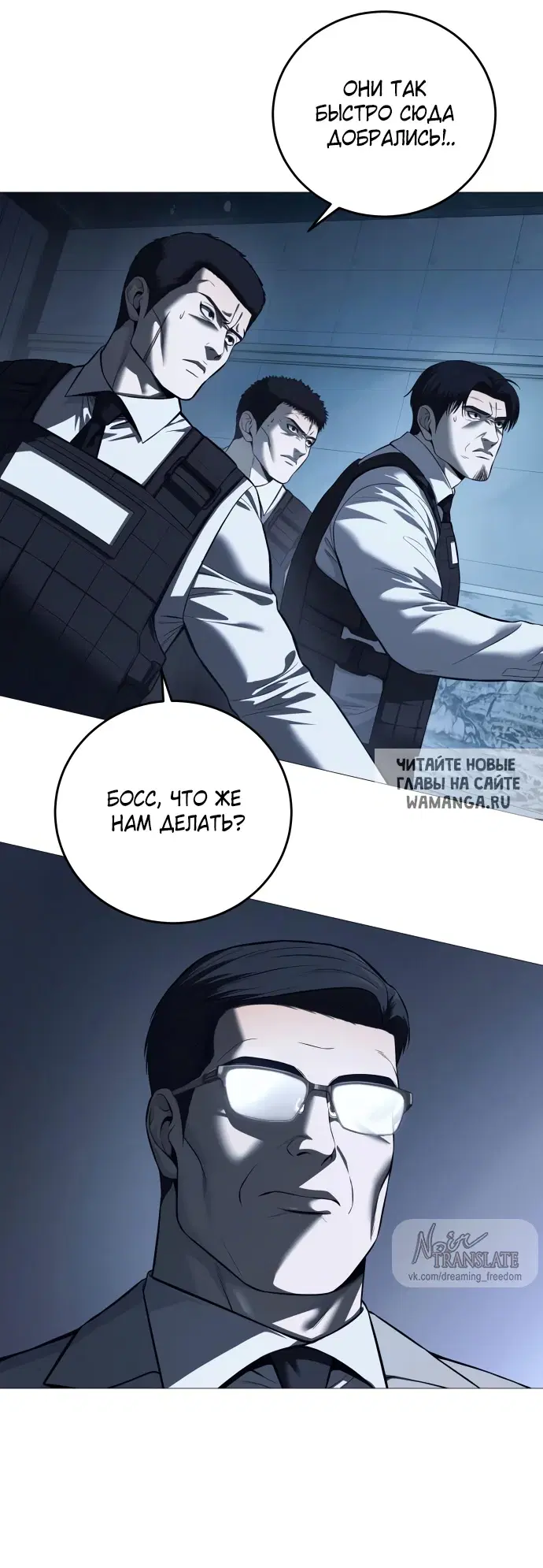 Page 27.000