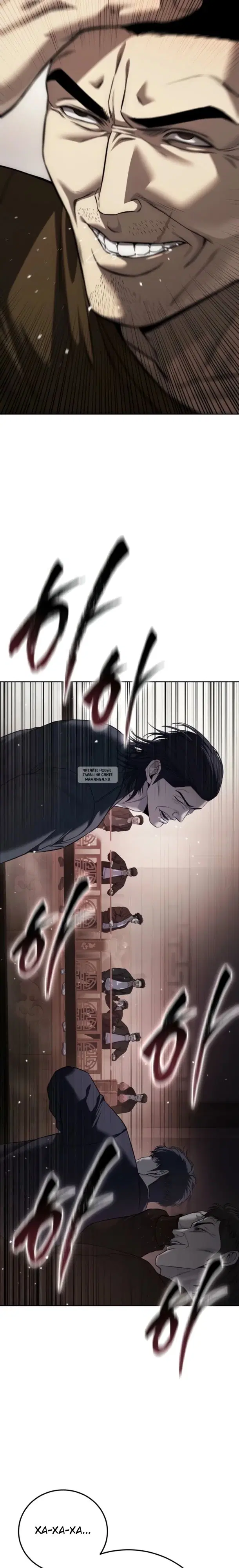 Page 27.000