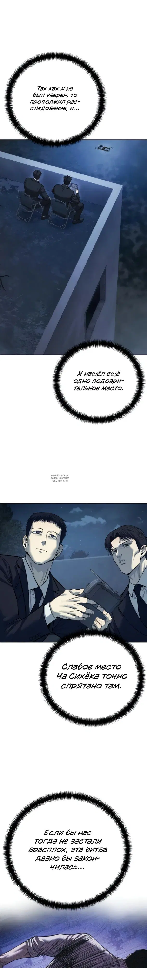 Page 27.000