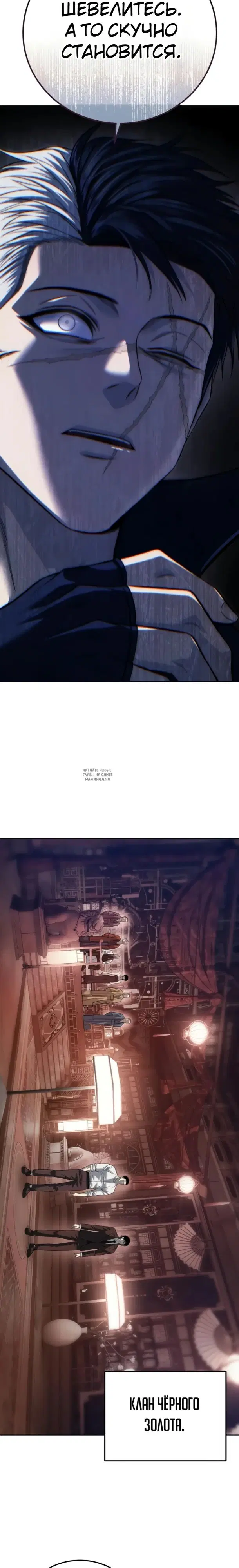 Page 27.000
