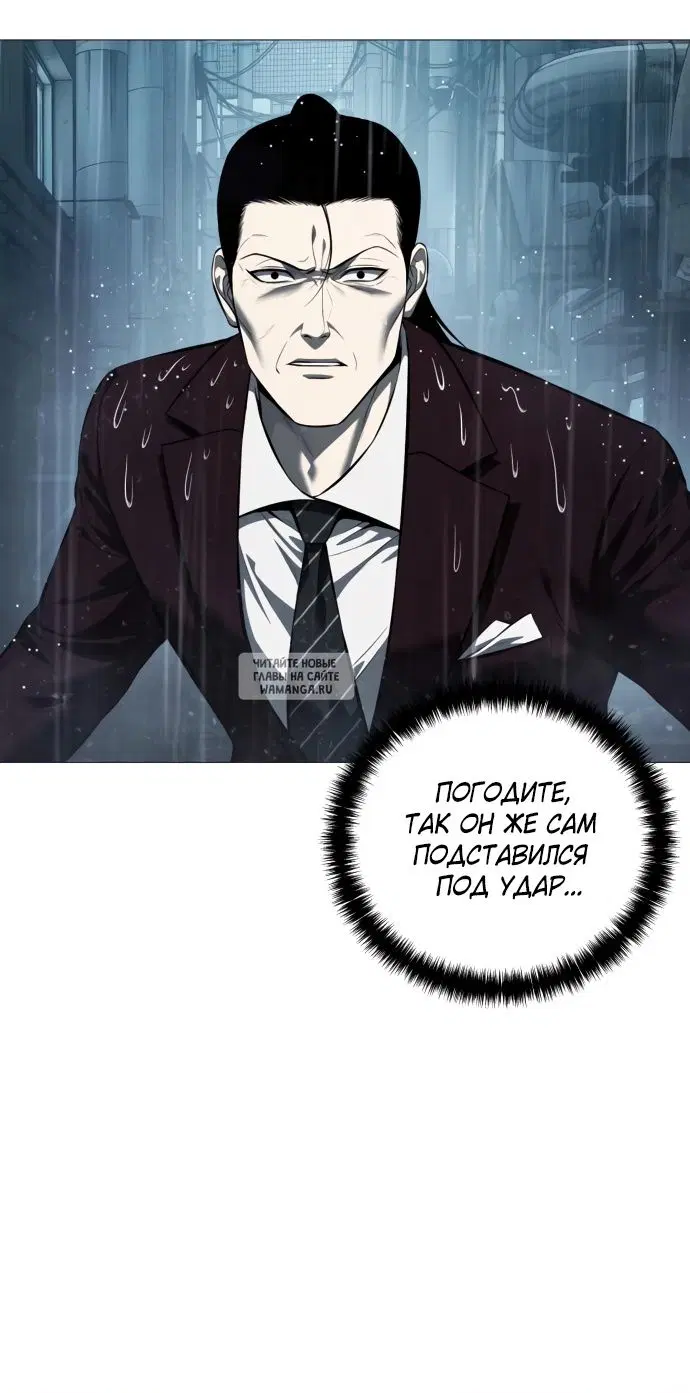 Page 27.000