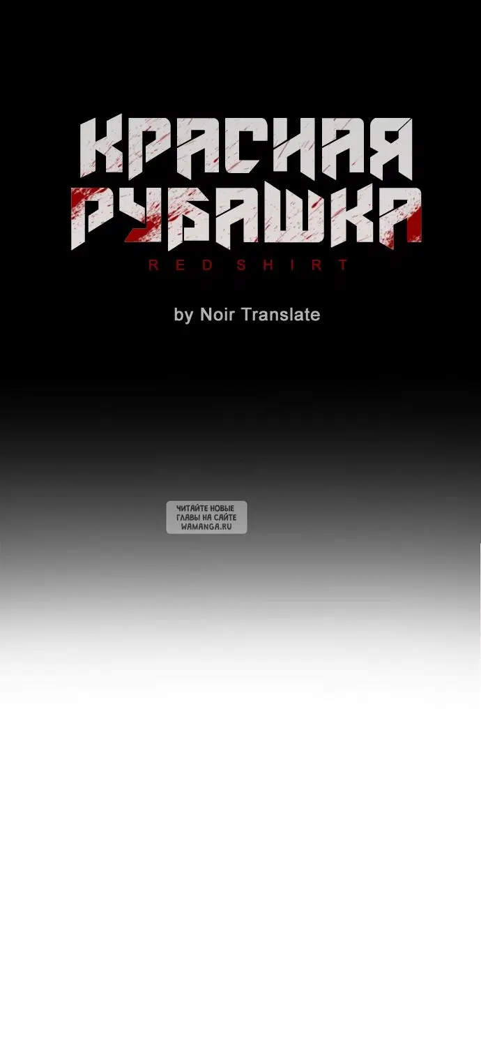Page 27.000