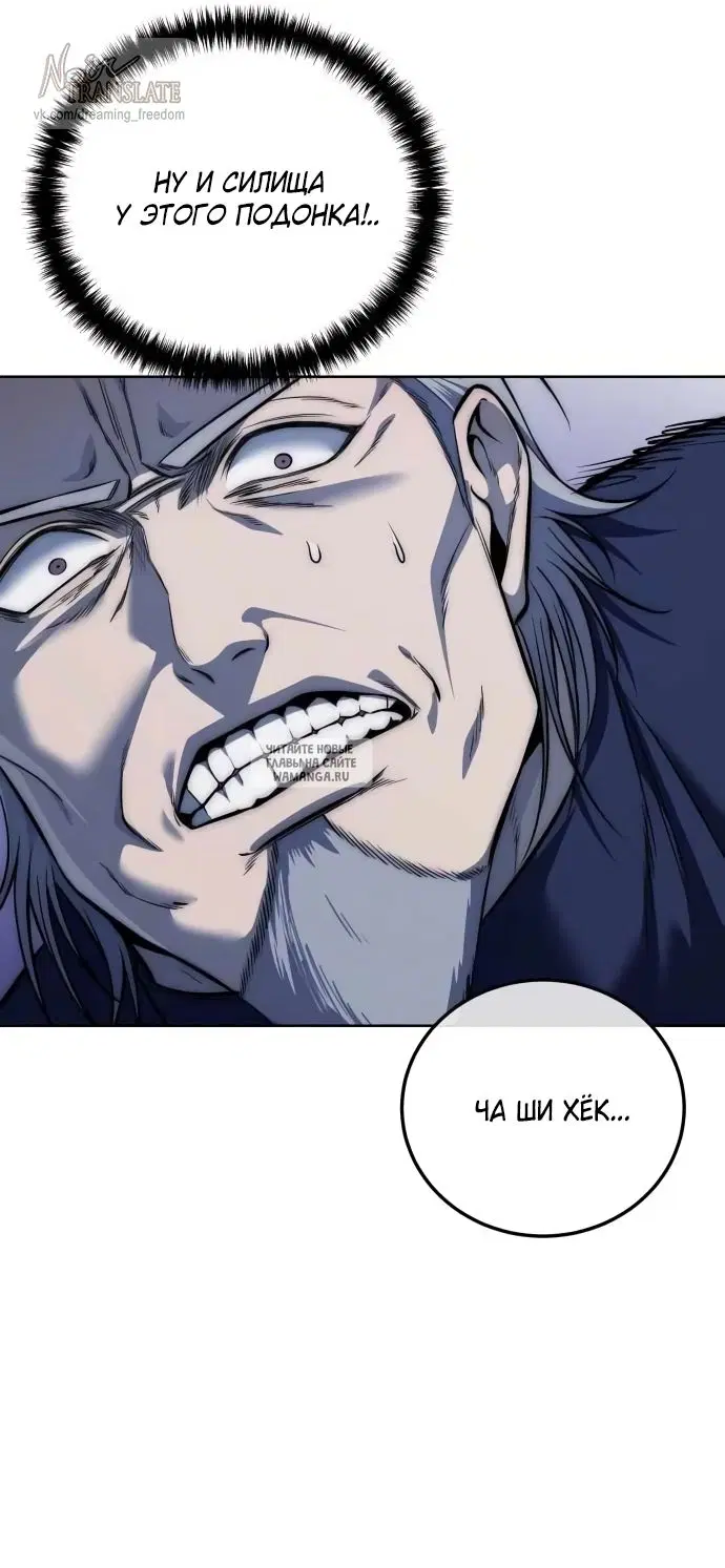 Page 27.000