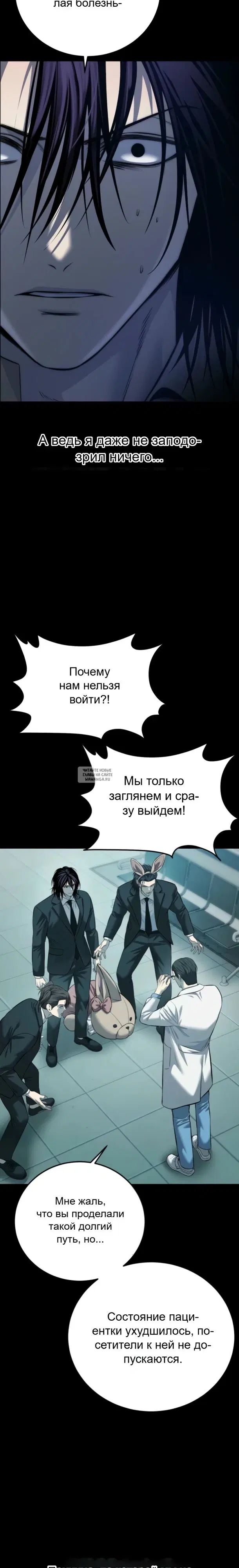 Page 27.000