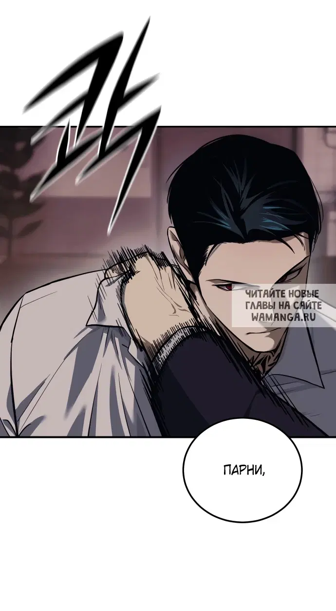 Page 28.000