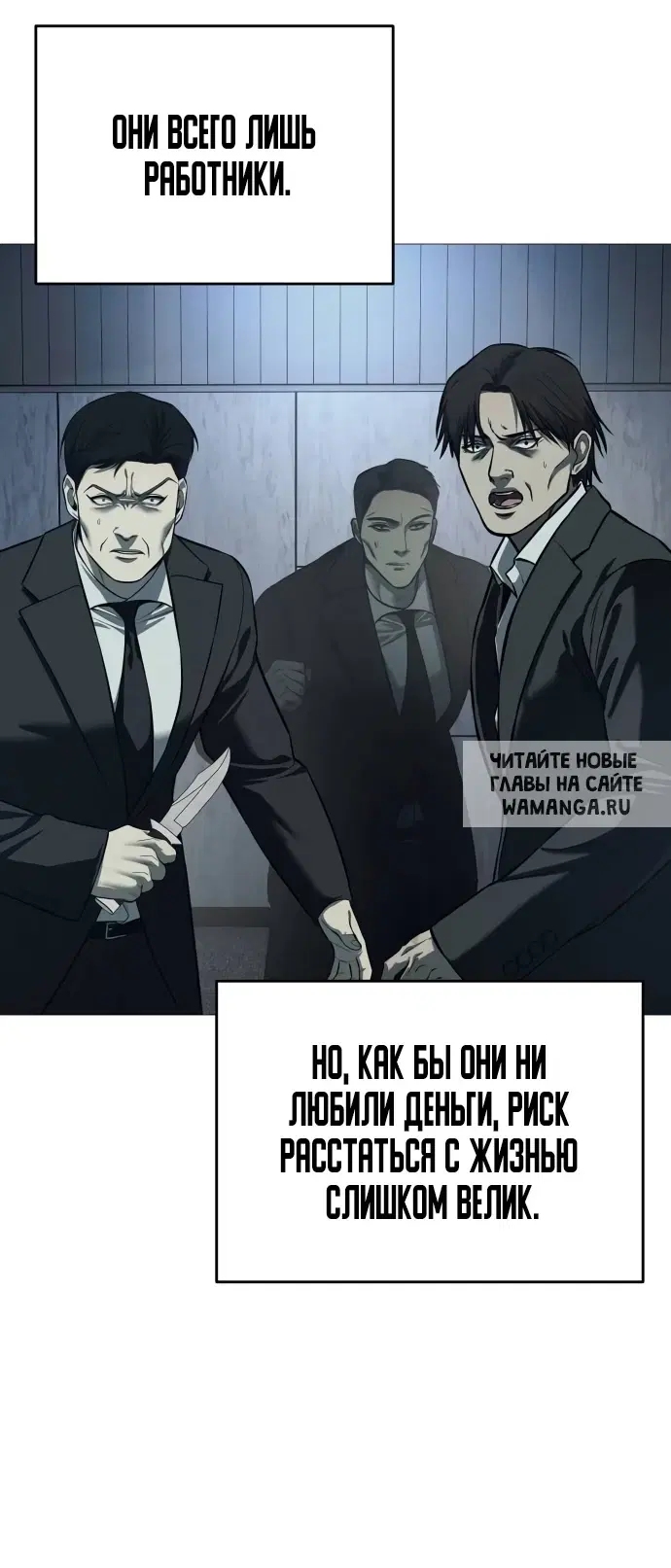 Page 28.000