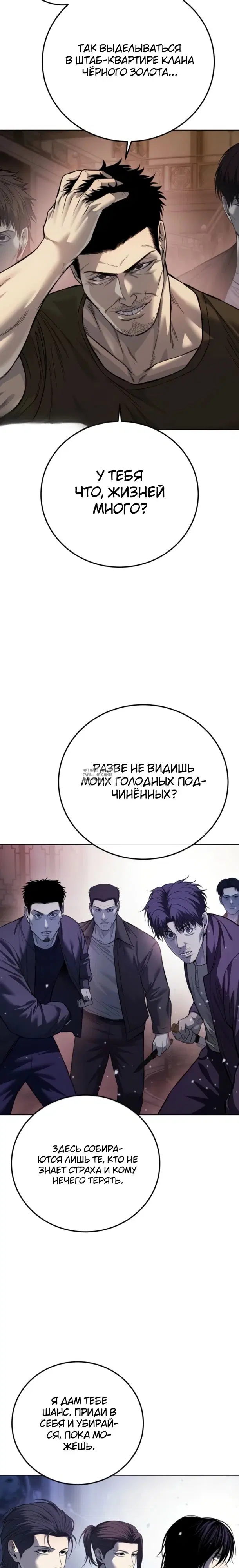 Page 28.000