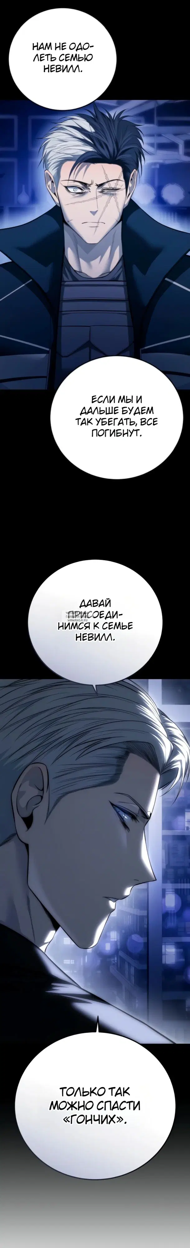 Page 28.000