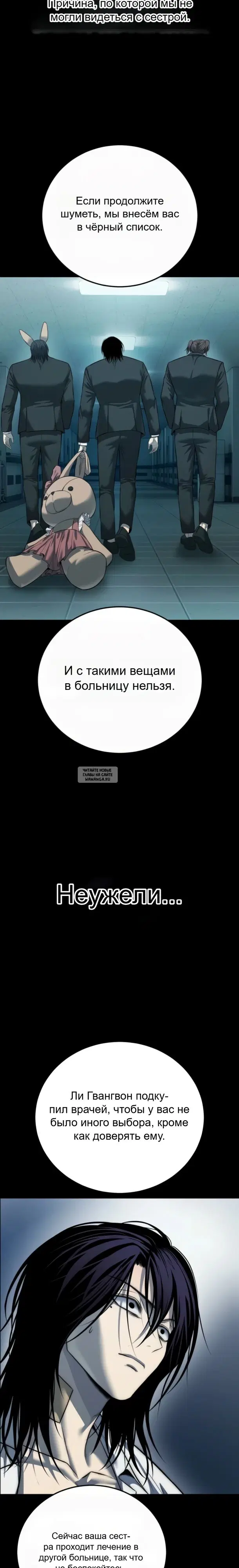 Page 28.000