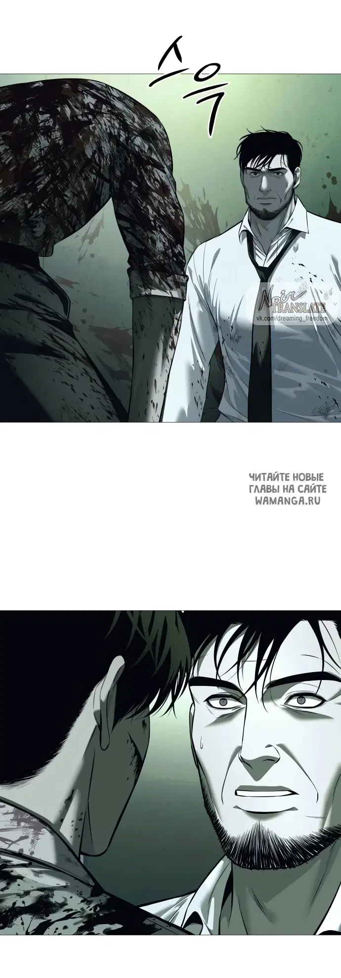 Page 29.000