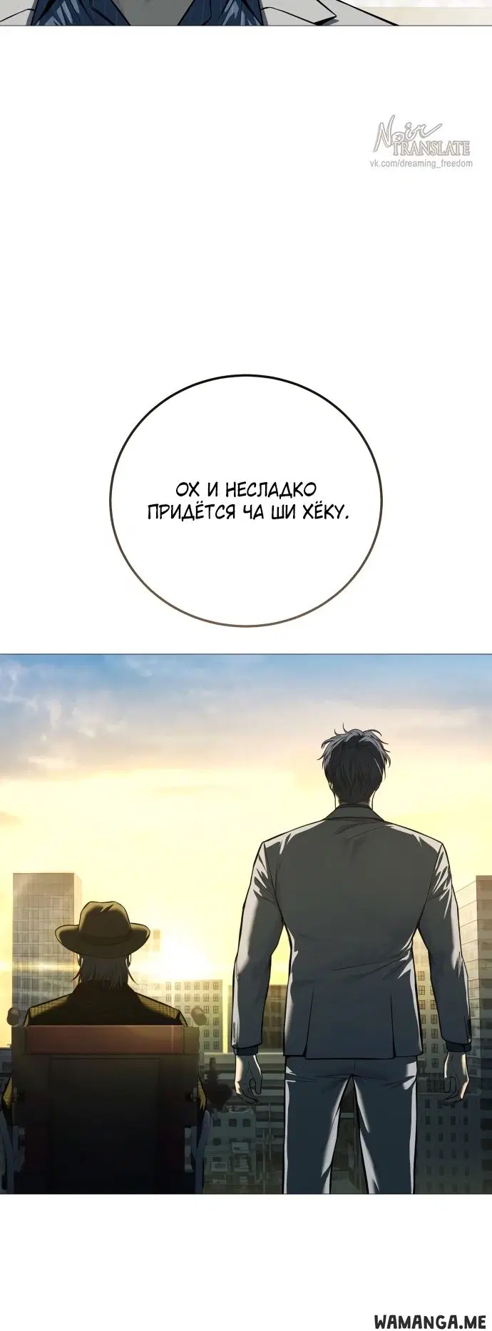 Page 29.000