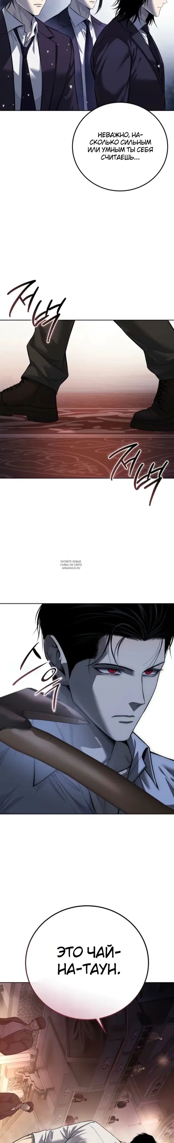 Page 29.000