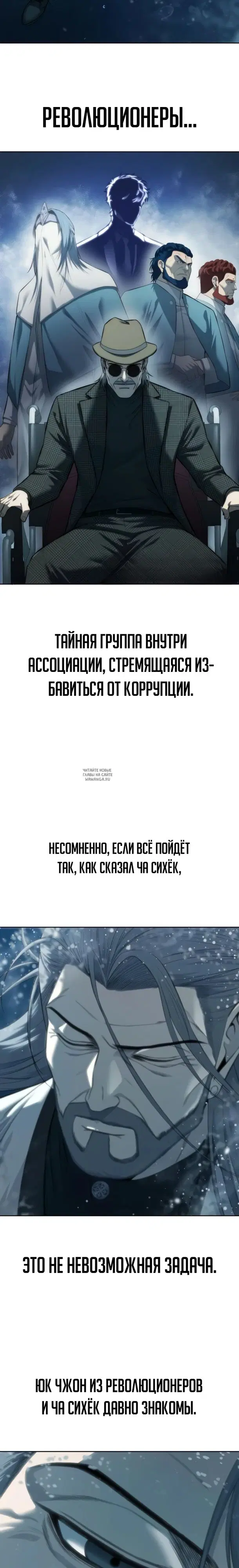 Page 29.000