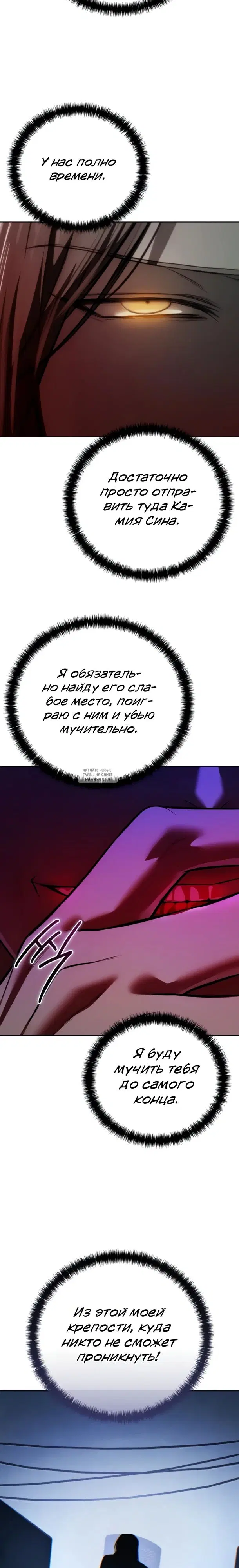 Page 29.000